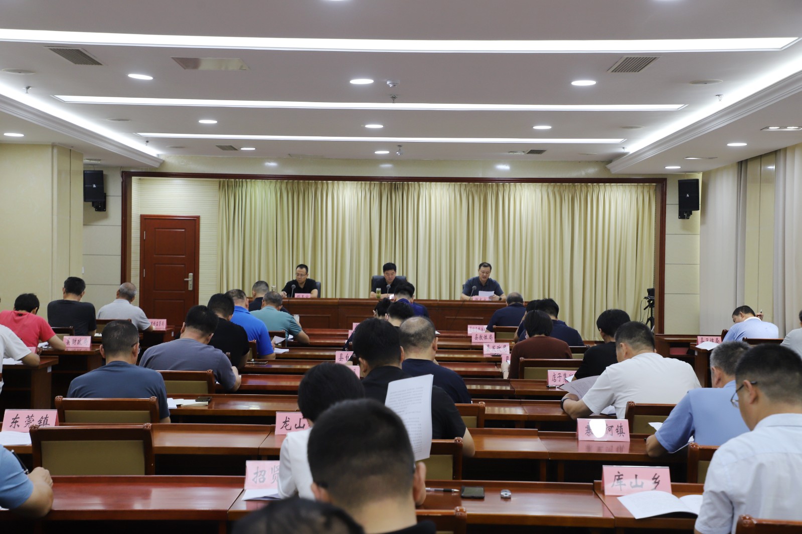 微信图片_20230902183508_副本