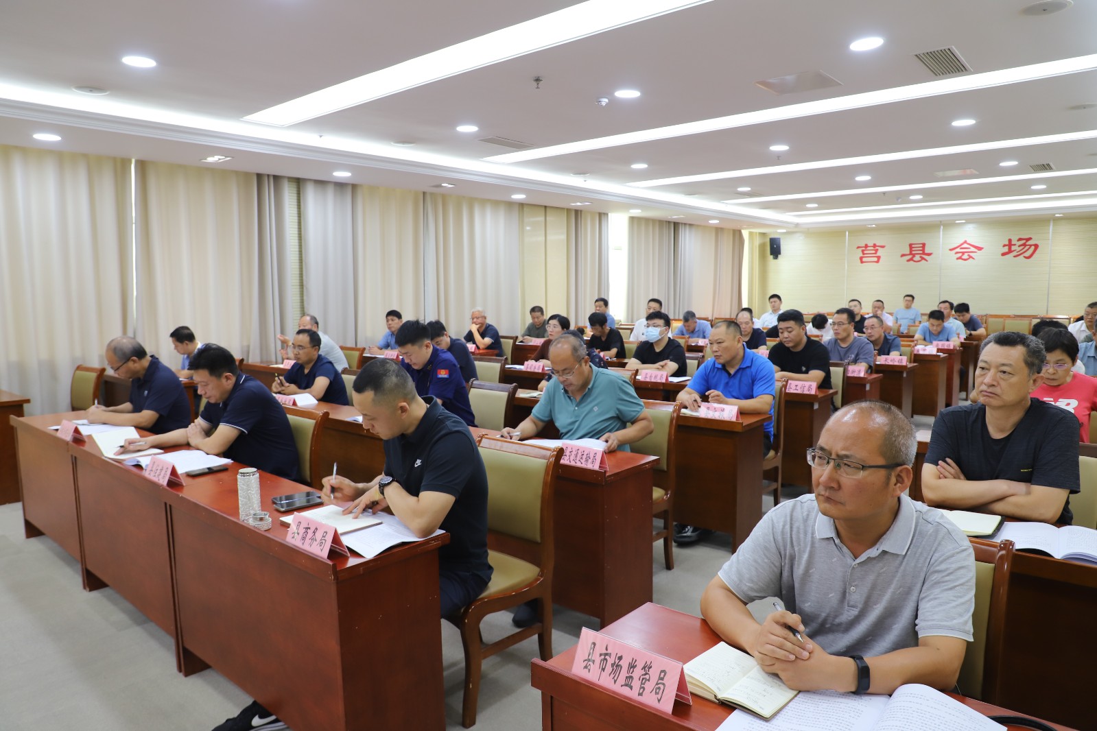 微信图片_20230902183436