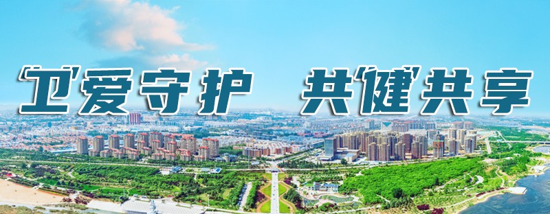 头