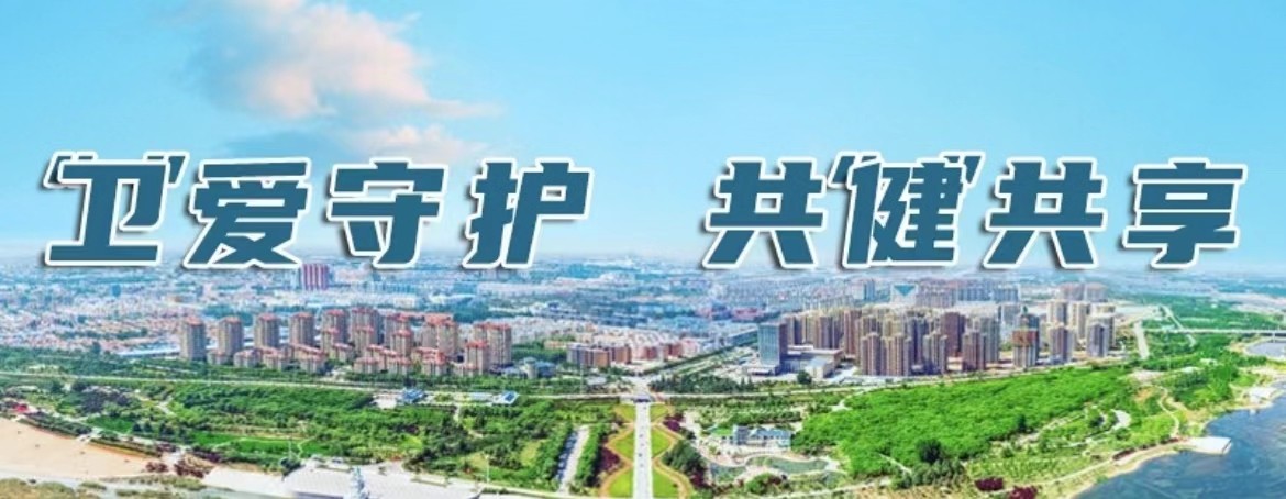 微信图片_20240425041736