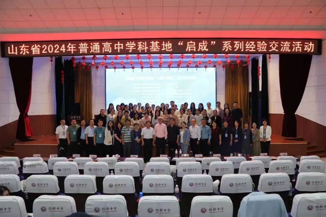 微信图片_20240928205648