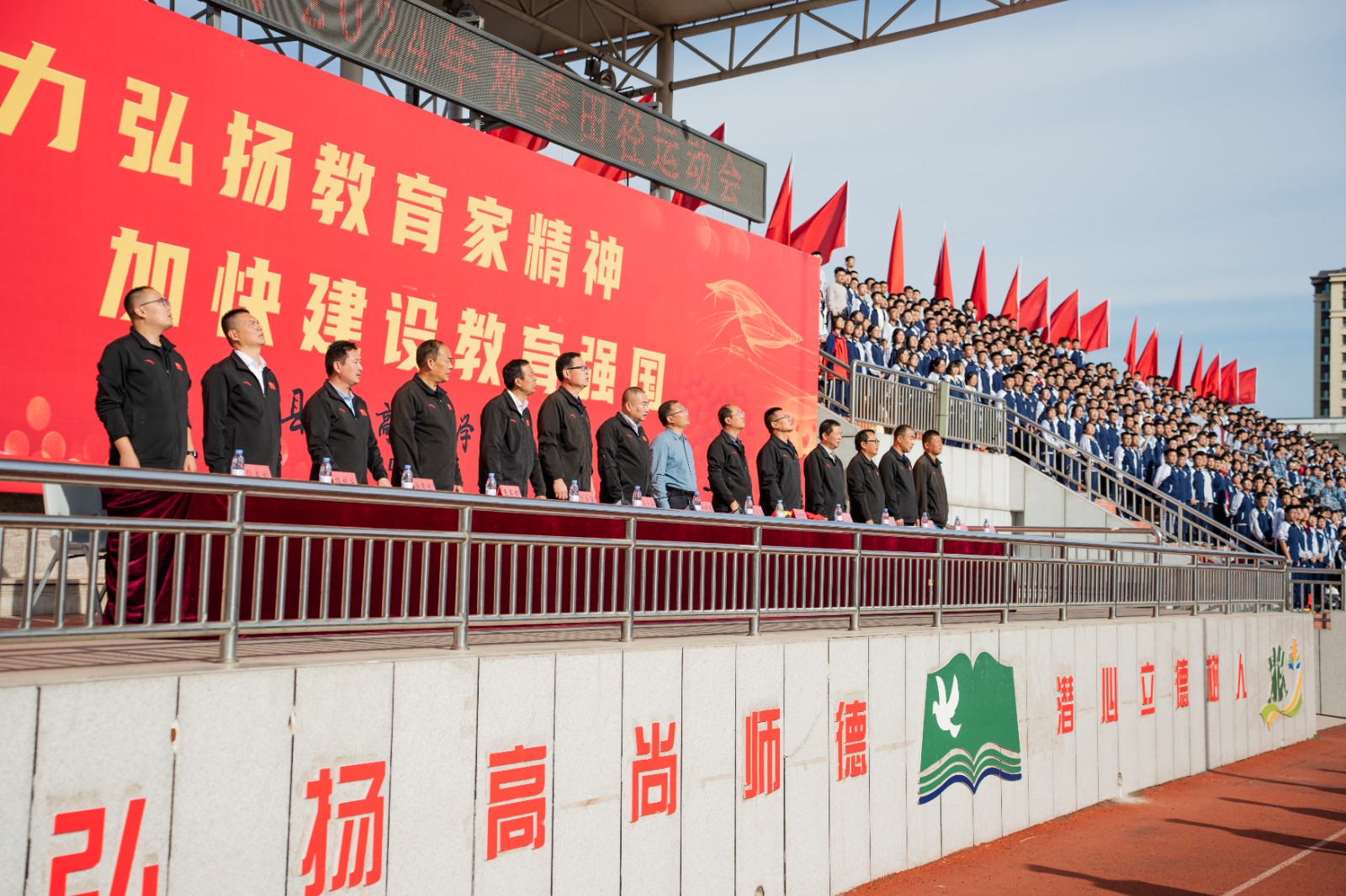 DSC02560