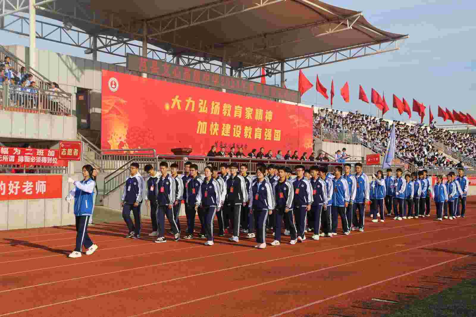 志愿者