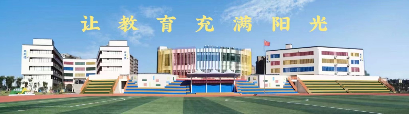 微信图片_20230125192421