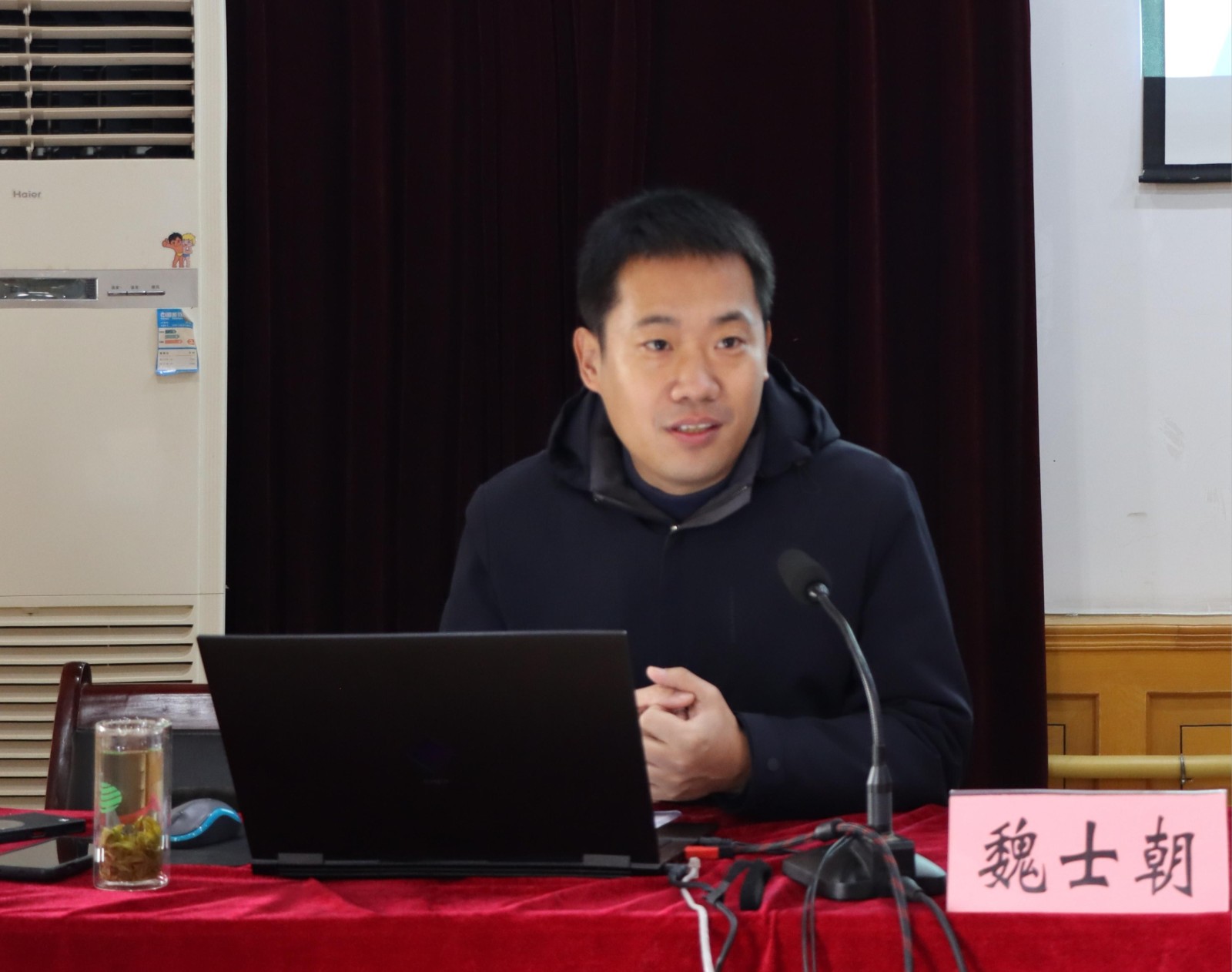 微信图片编辑_20250212162536