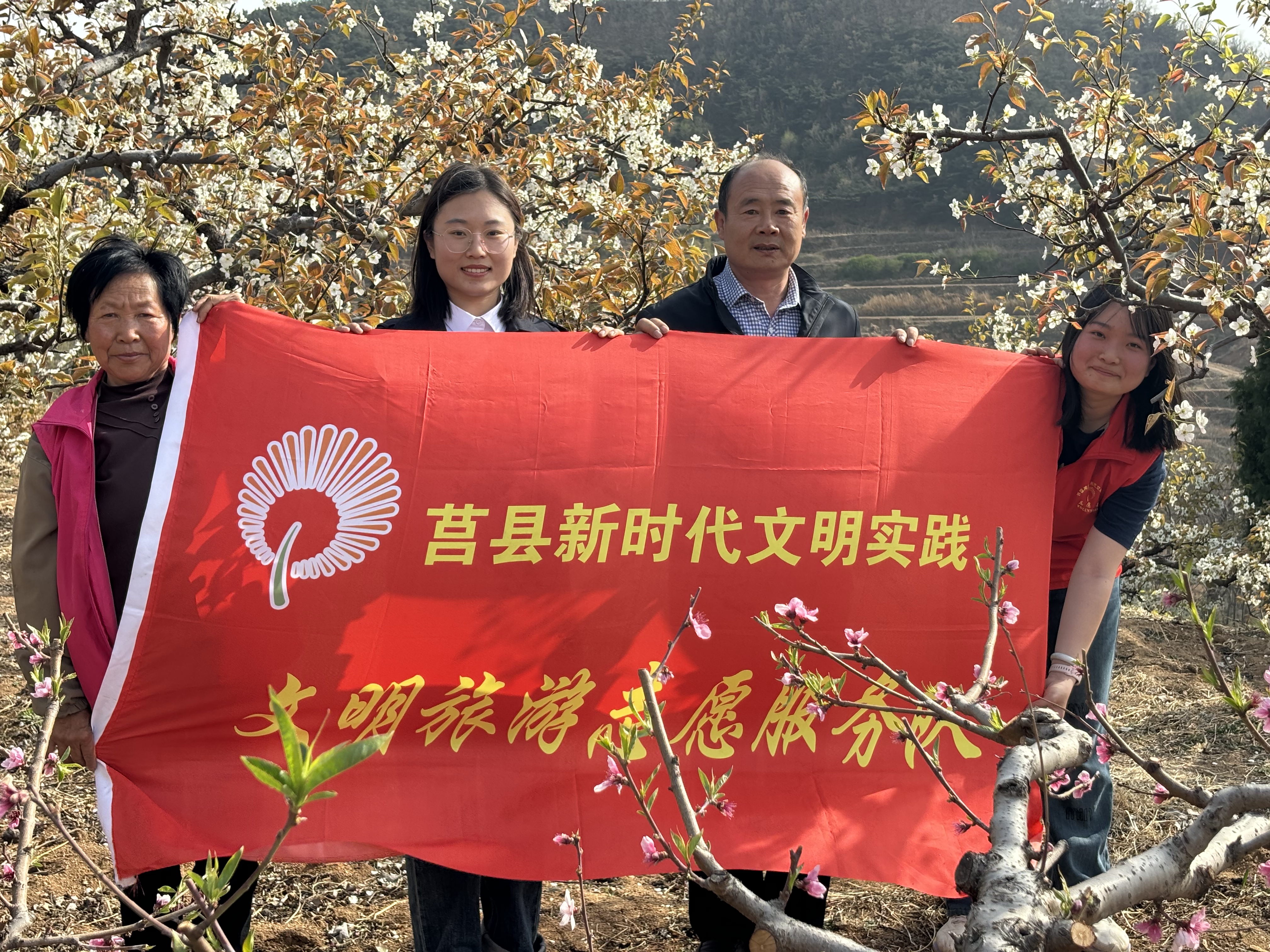 微信图片_2025-04-07_152752_875