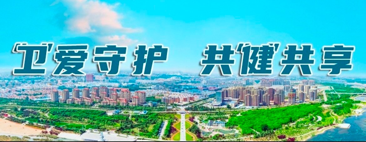 头