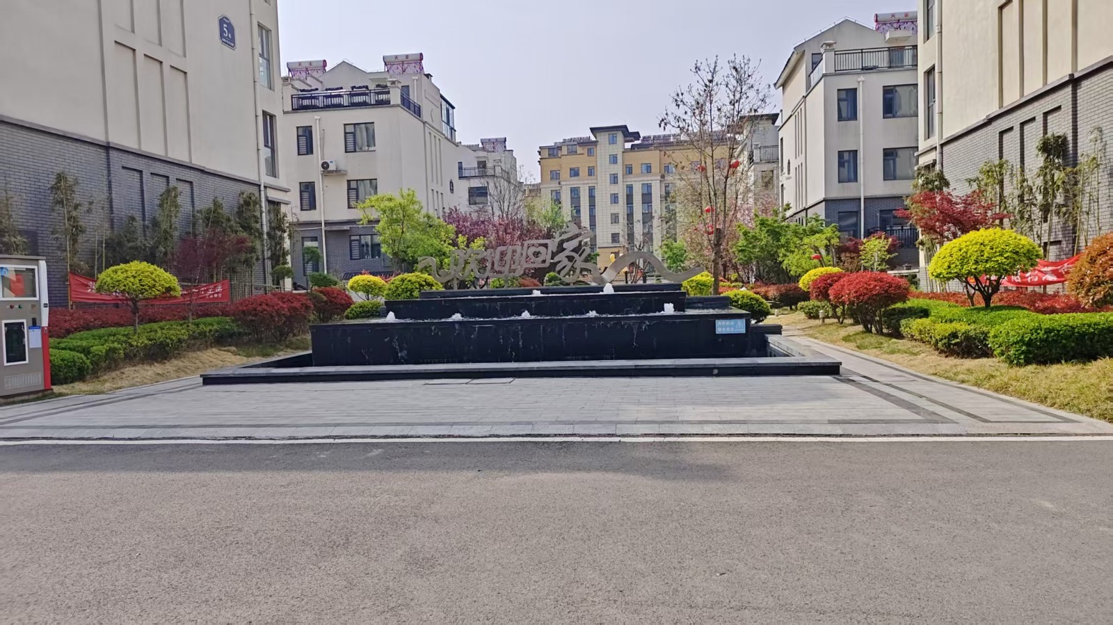 微信图片_20250423142557