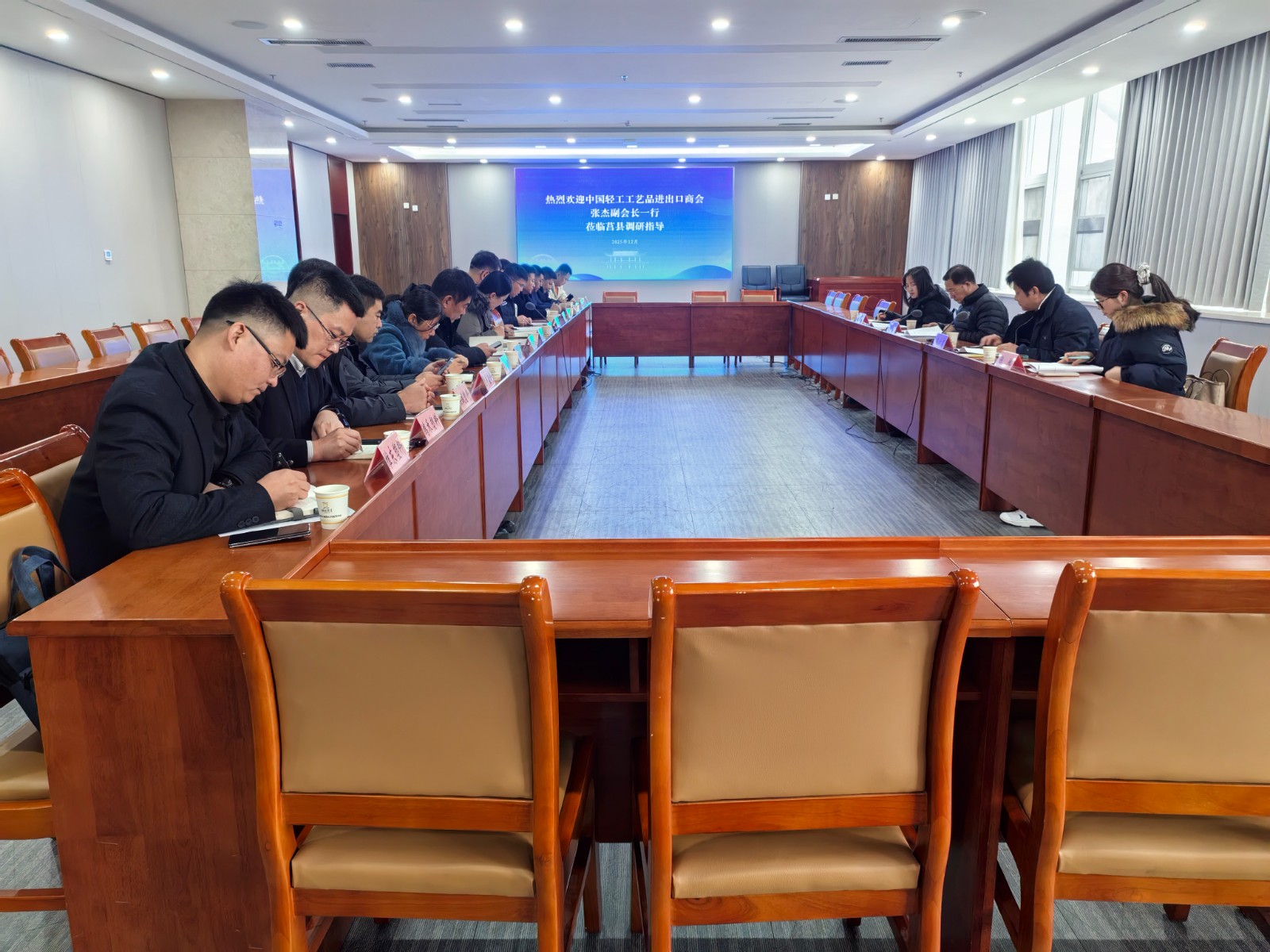 微信图片_20251223090800_206_853