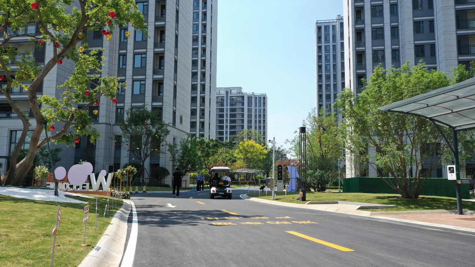 微信图片_20251230094851