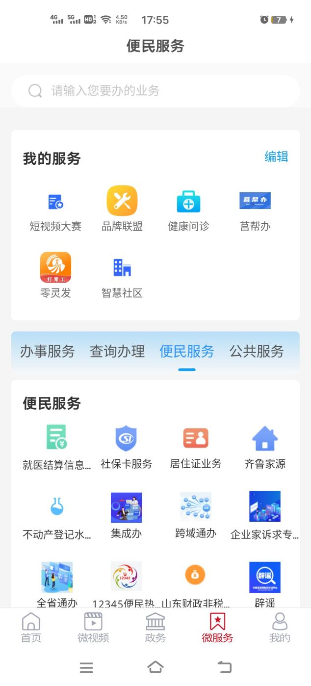 图片14