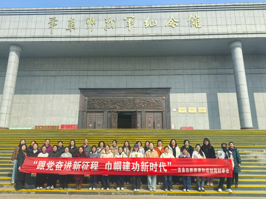 参观1.jpg