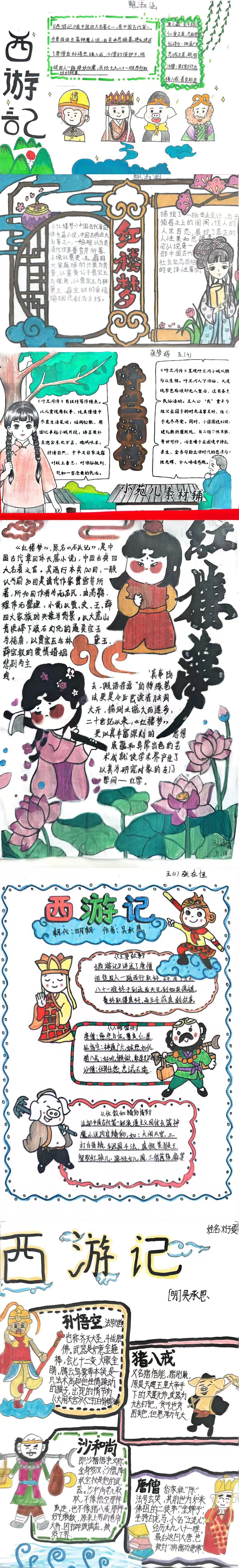 作品2.jpg