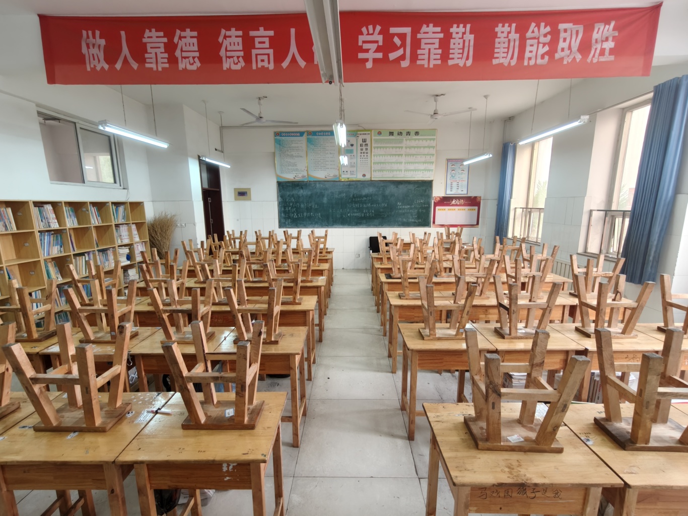 教室6.jpg