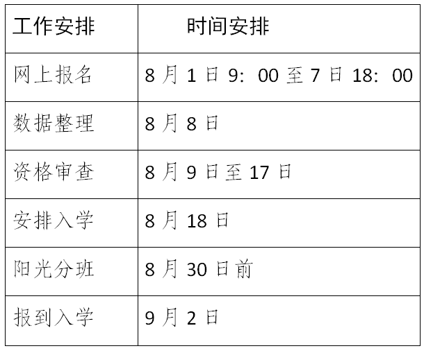 21627a39-f0bd-4a39-8607-c9af10f5c595.png