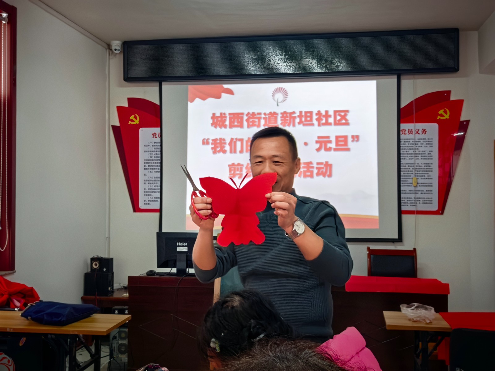 微信图片_20251230140510_464_173