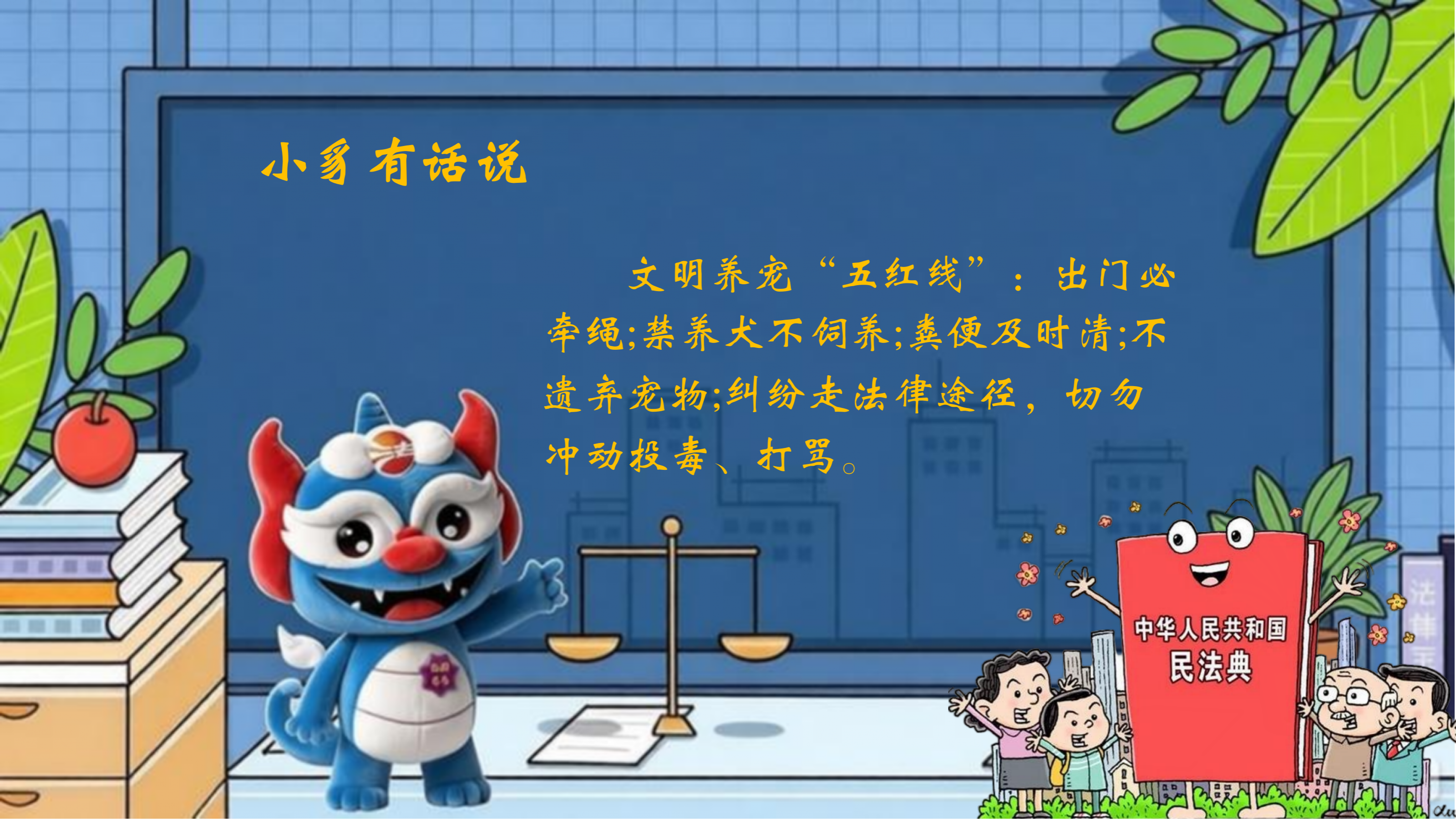 图片15