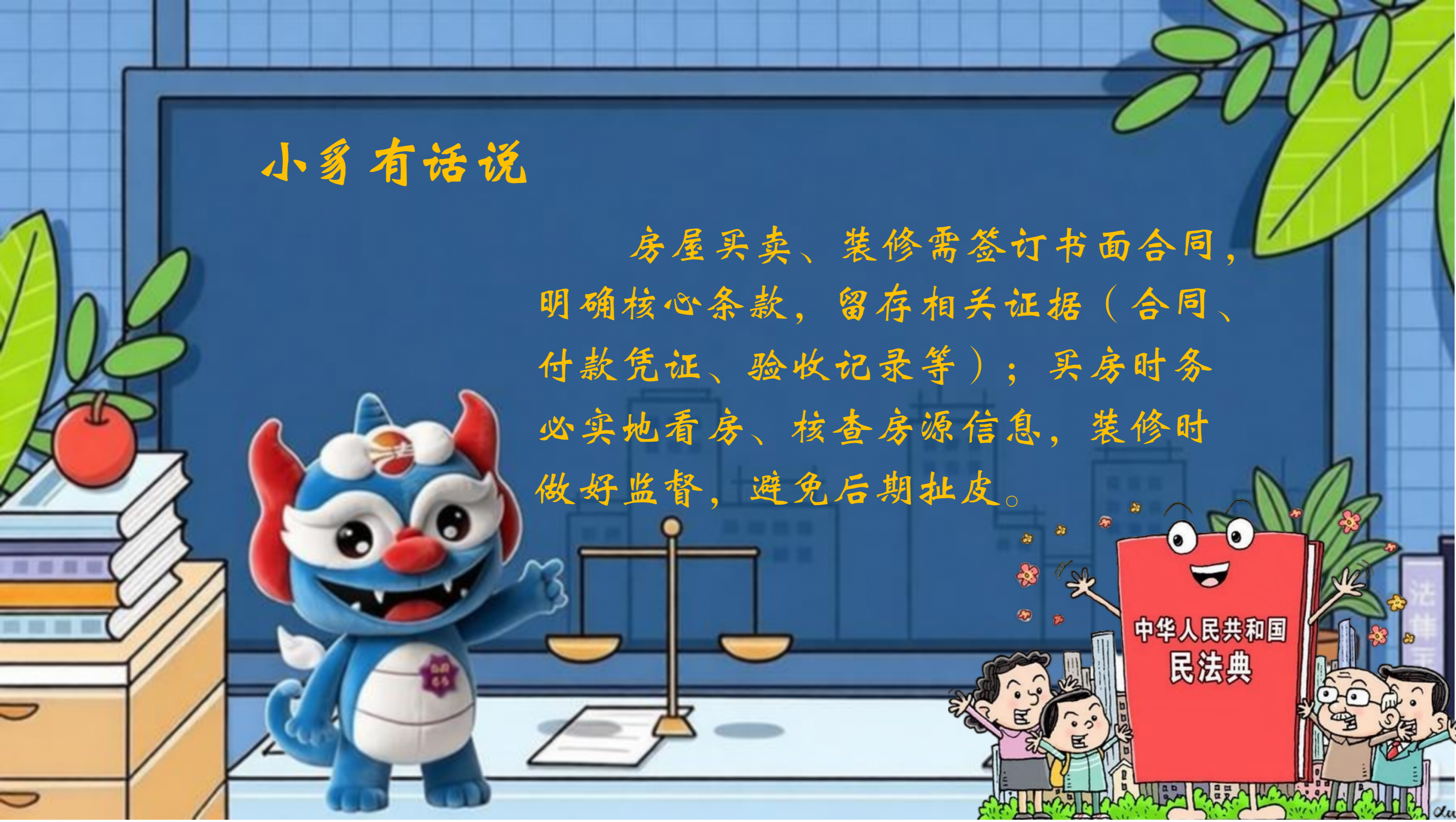 图片12