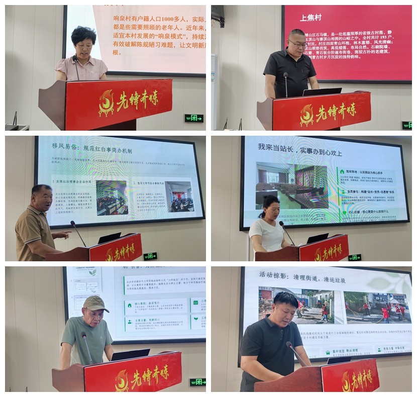 光影魔术手拼图1