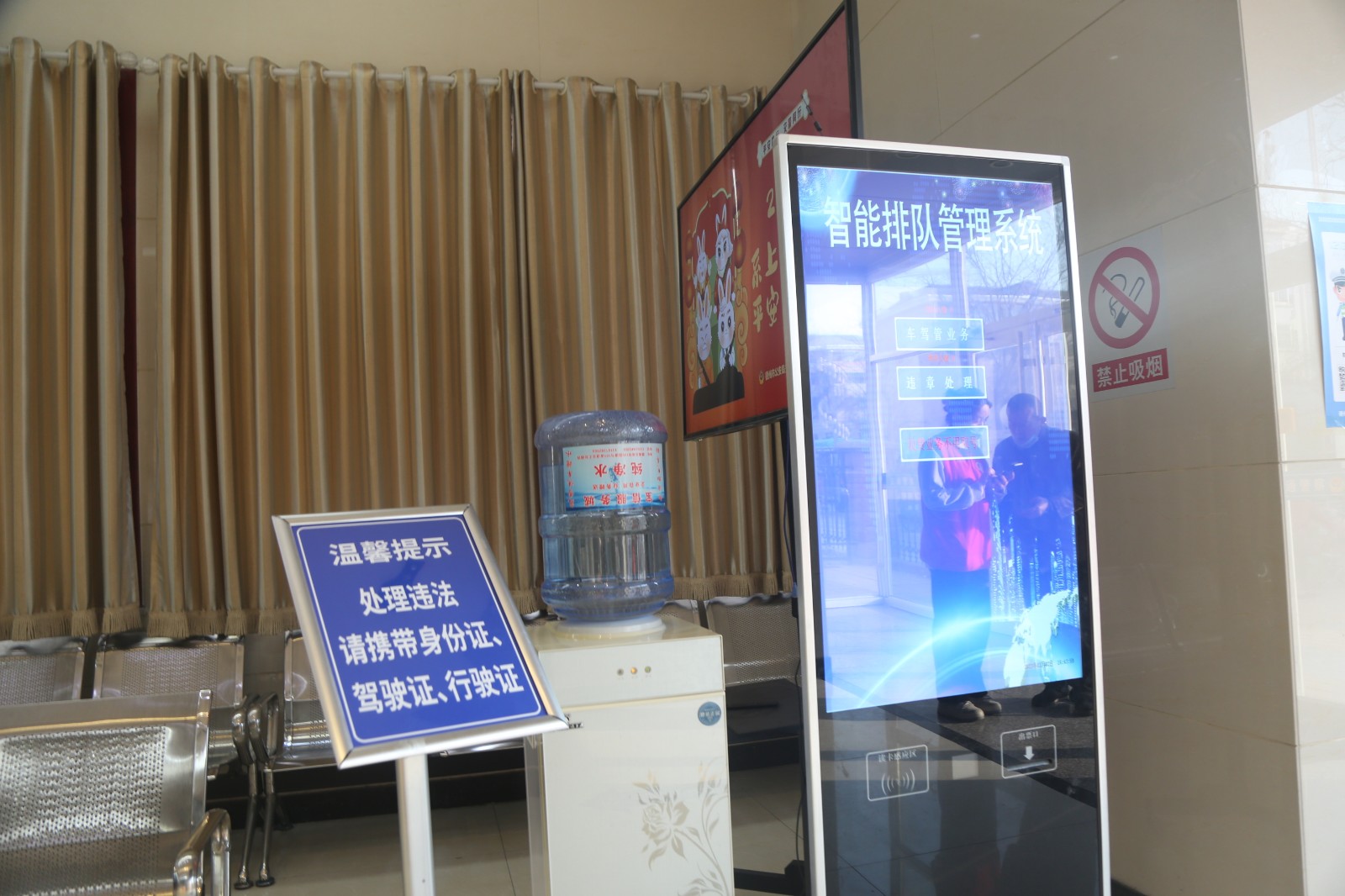 微信图片_20230314144749