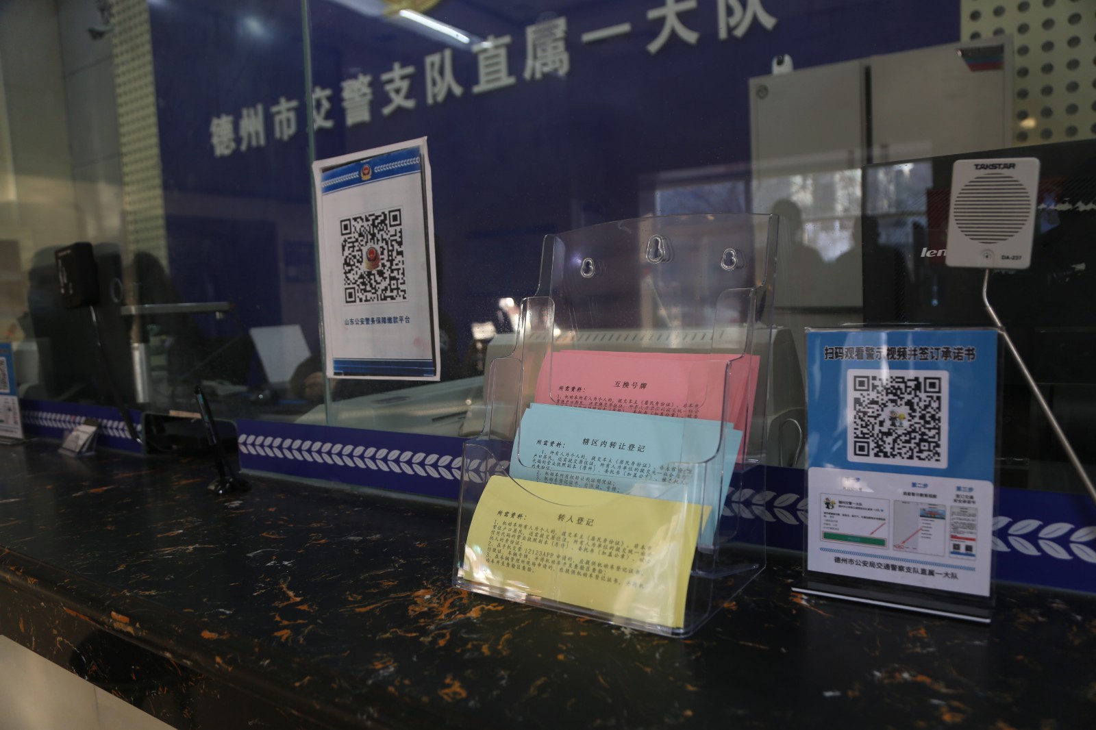 微信图片_20230314144752