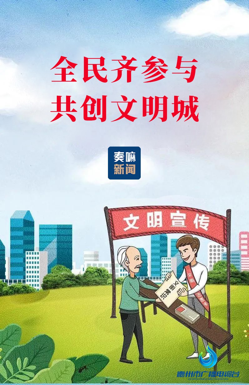 微信图片_20230315112018