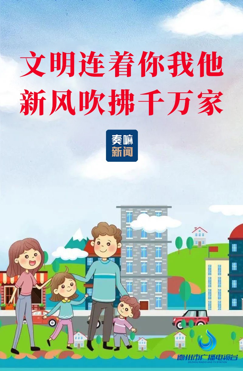 微信图片_20230315112021