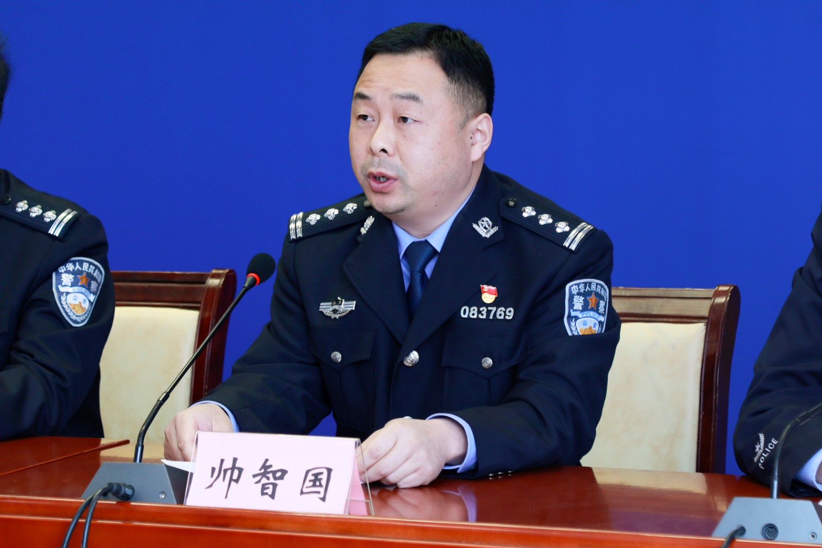 微信图片_20230315105435