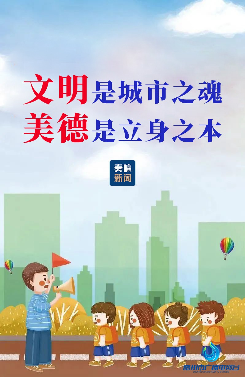 微信图片_20230315112030