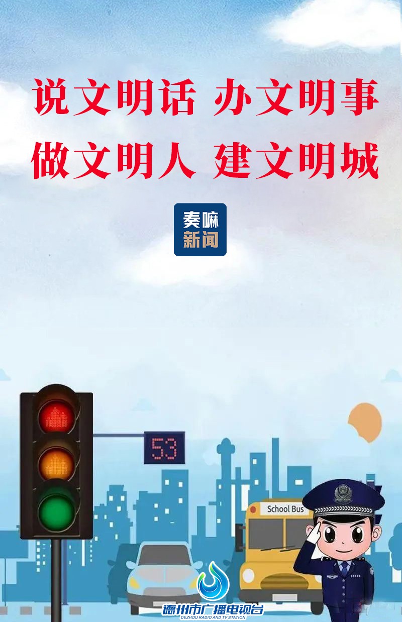 微信图片_20230315112015