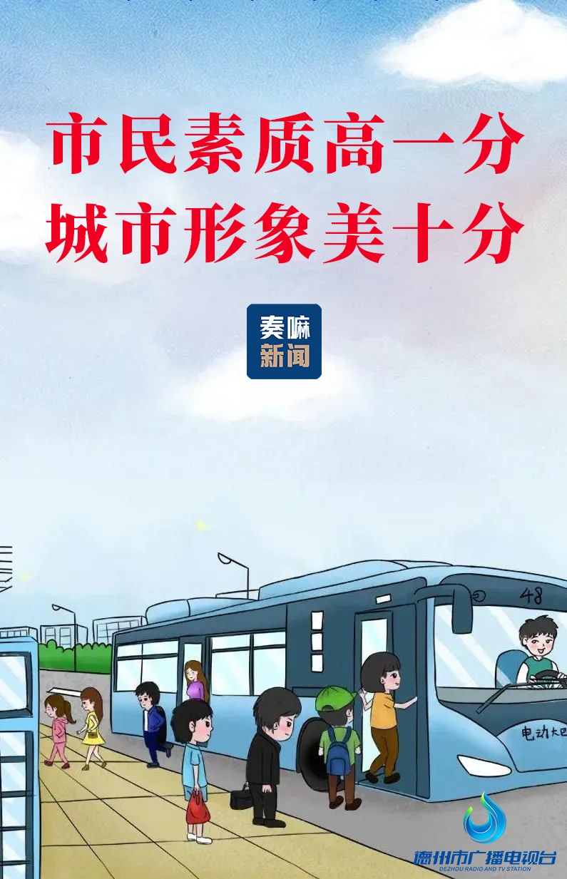 微信图片_20230315112036