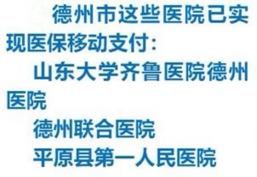 微信图片_20230316202846