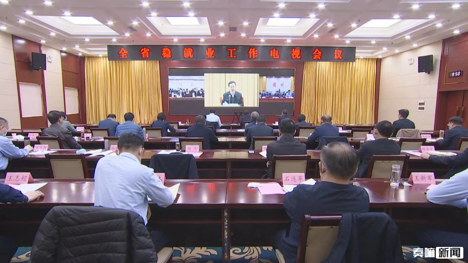 王胜强德州市政府秘书长 92302849bfb0f24306e7d410842775c1.jpg