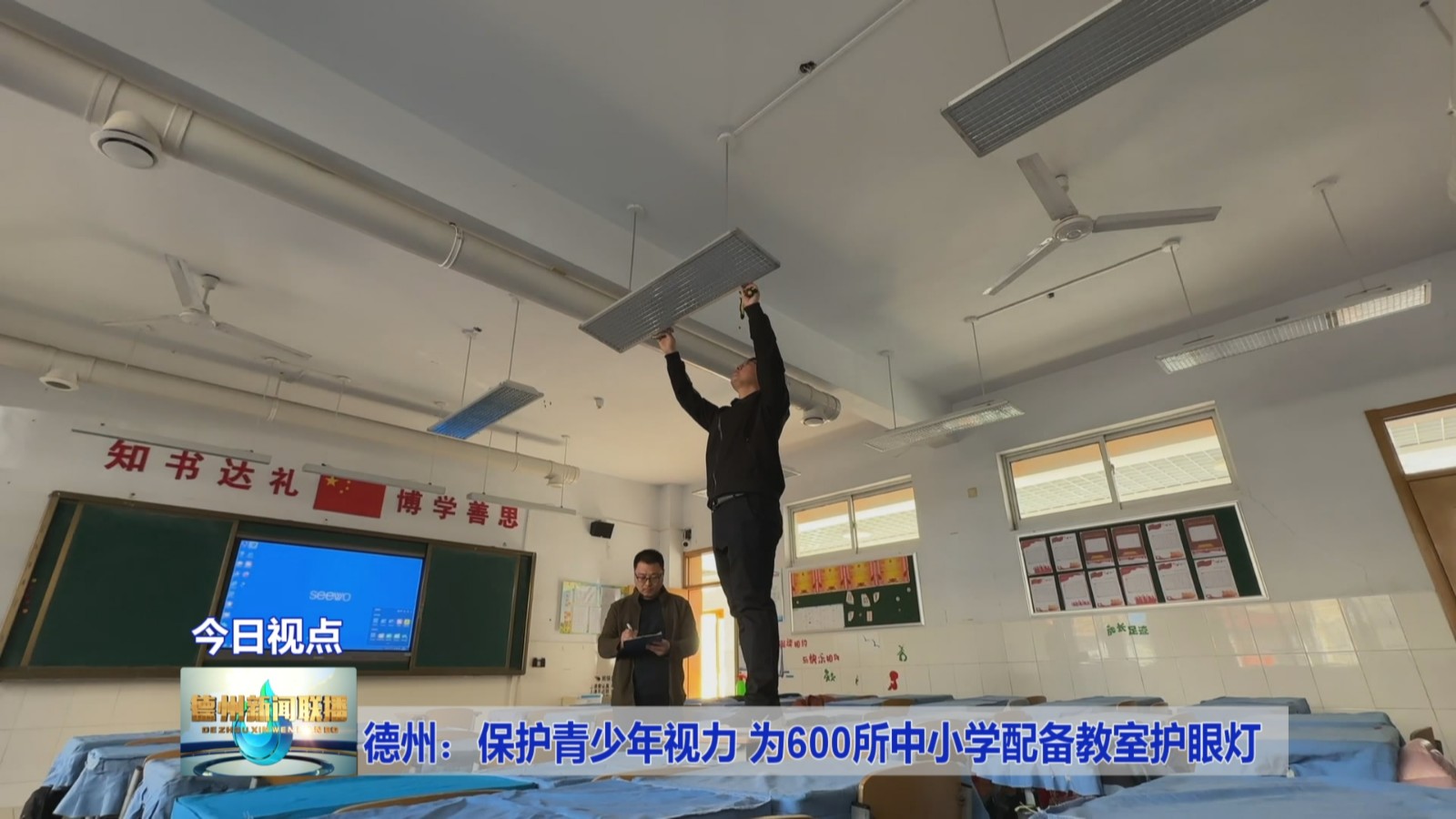 b2adf4de0ccf477980ef7fd4e4358f35