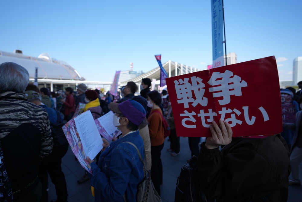 XxjinmC007002_20230316_CBMFN0A001