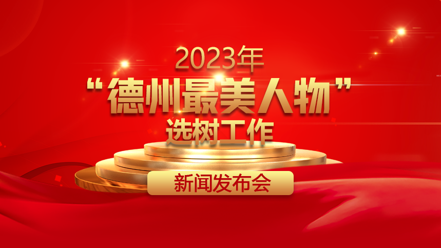 微信图片_20230316212523