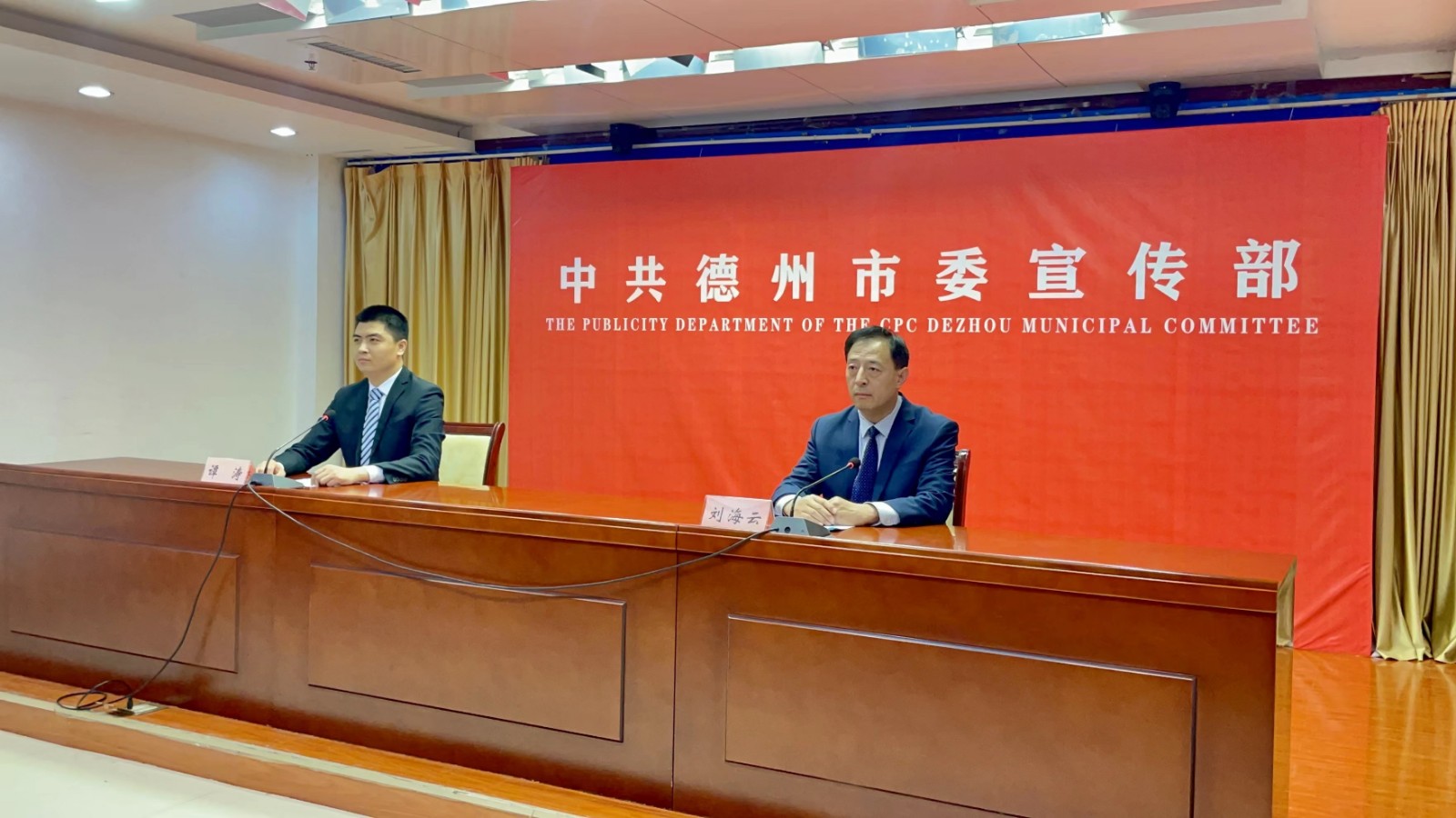 微信图片_20230317150255