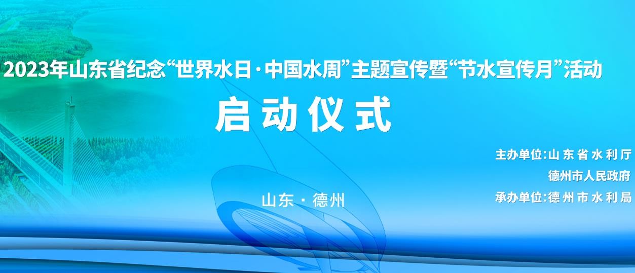 微信截图_20230321135428