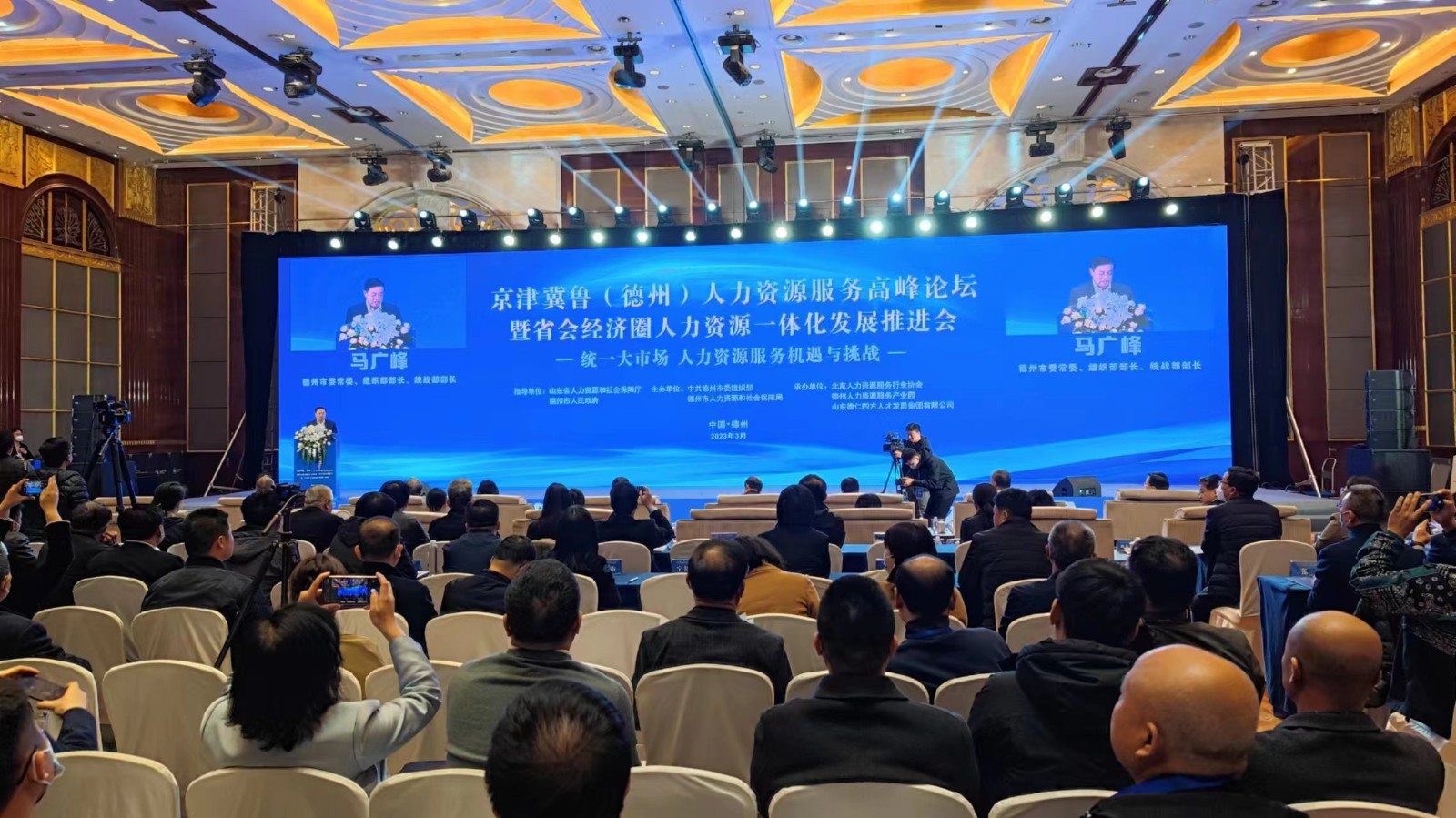 微信图片_20230325120754