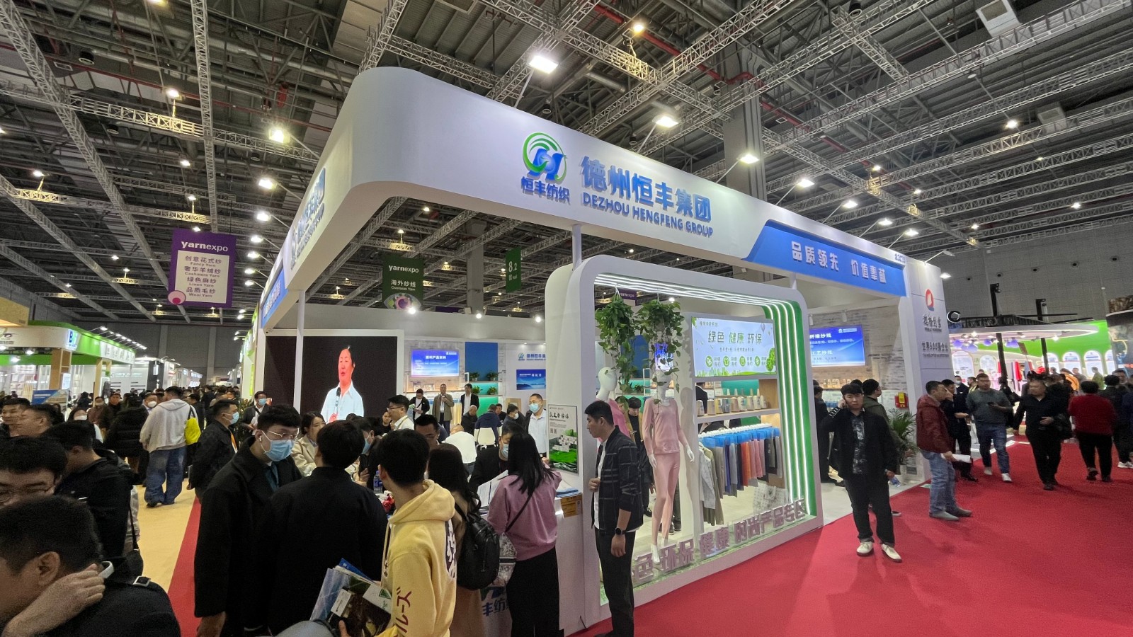 微信图片_20230328122808