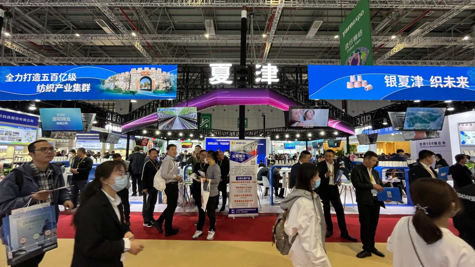 微信图片_20230328122804