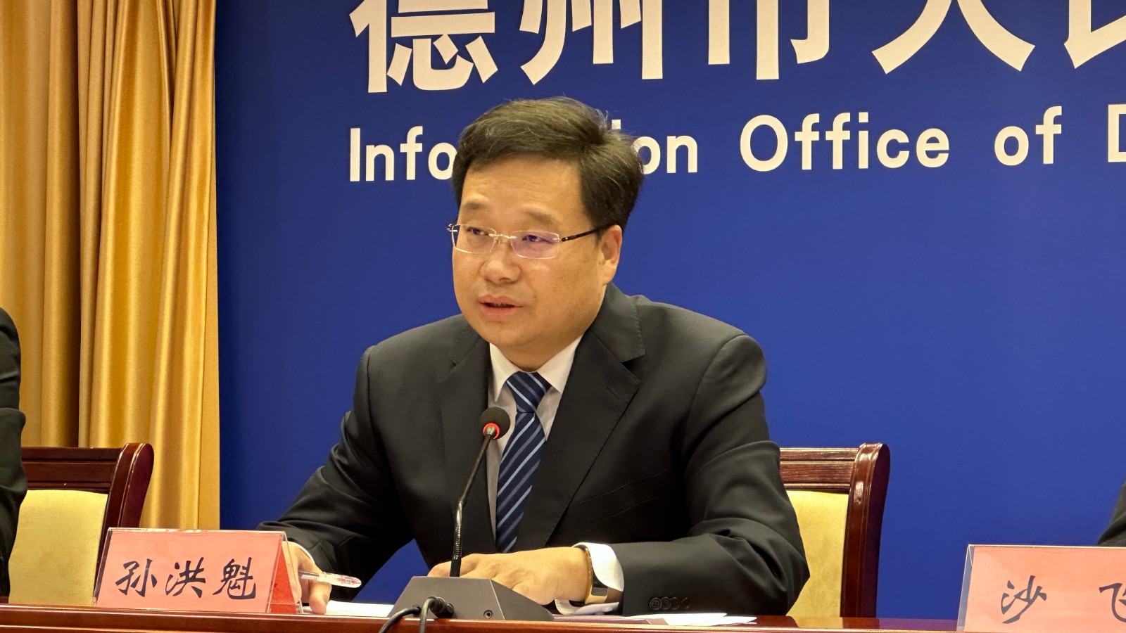 微信图片_20230329100343