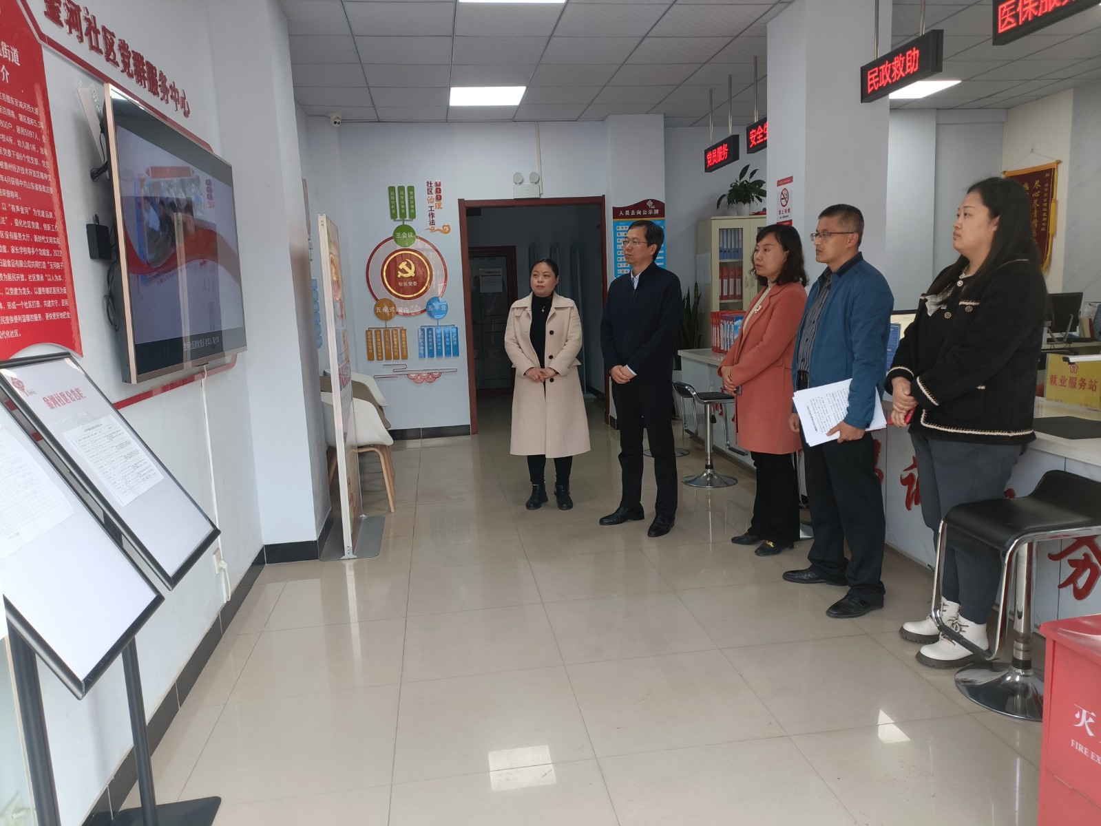 微信图片_20230407202519