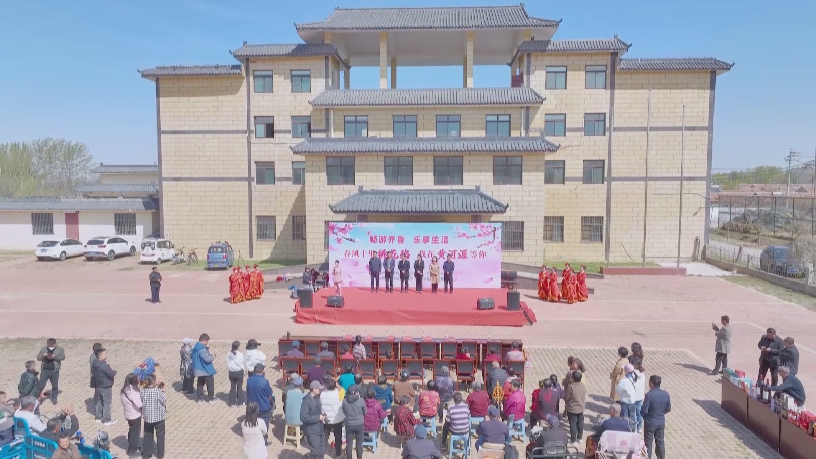 微信图片_20230408142232