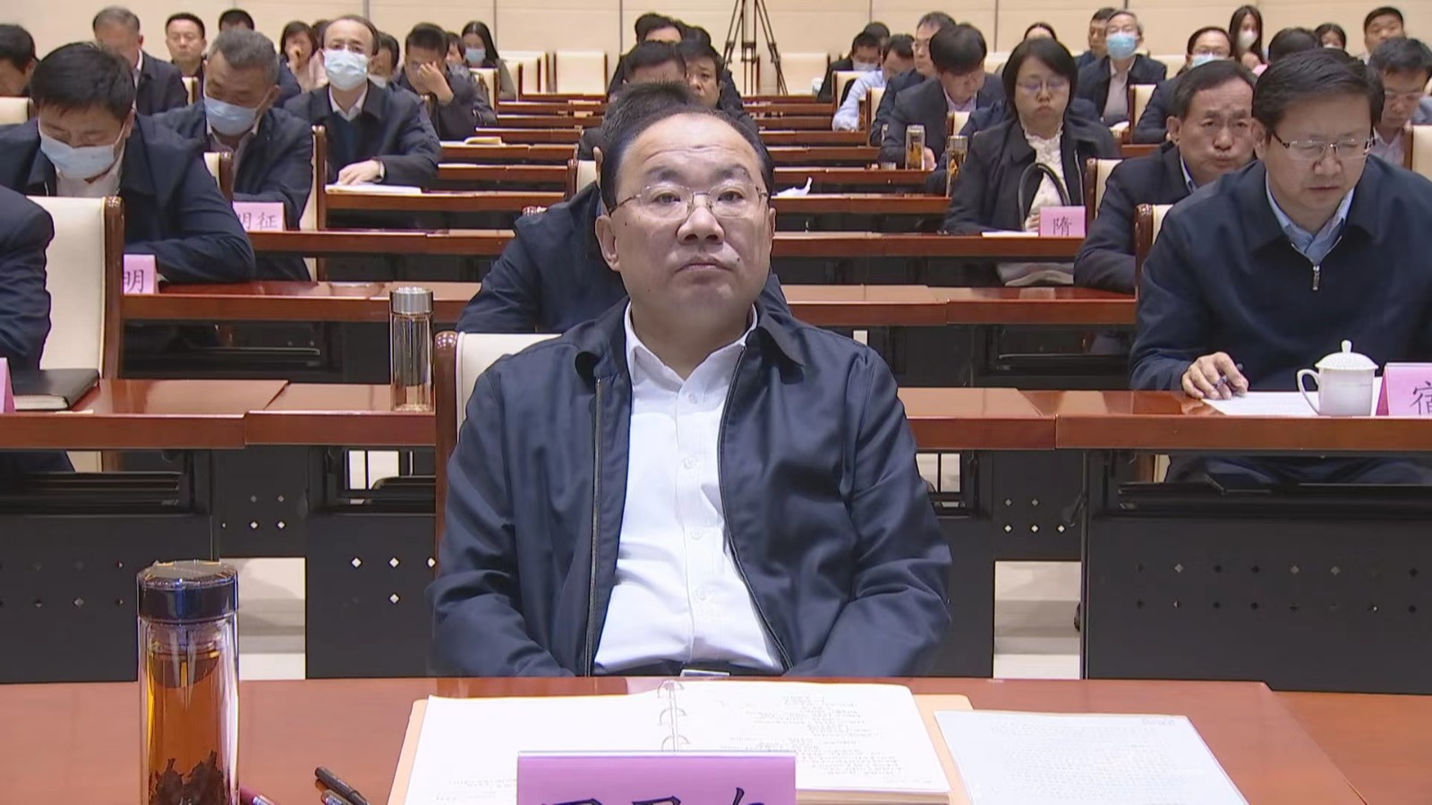 微信图片_20230409184738