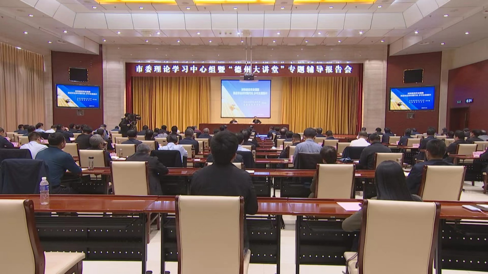 微信图片_20230409184720