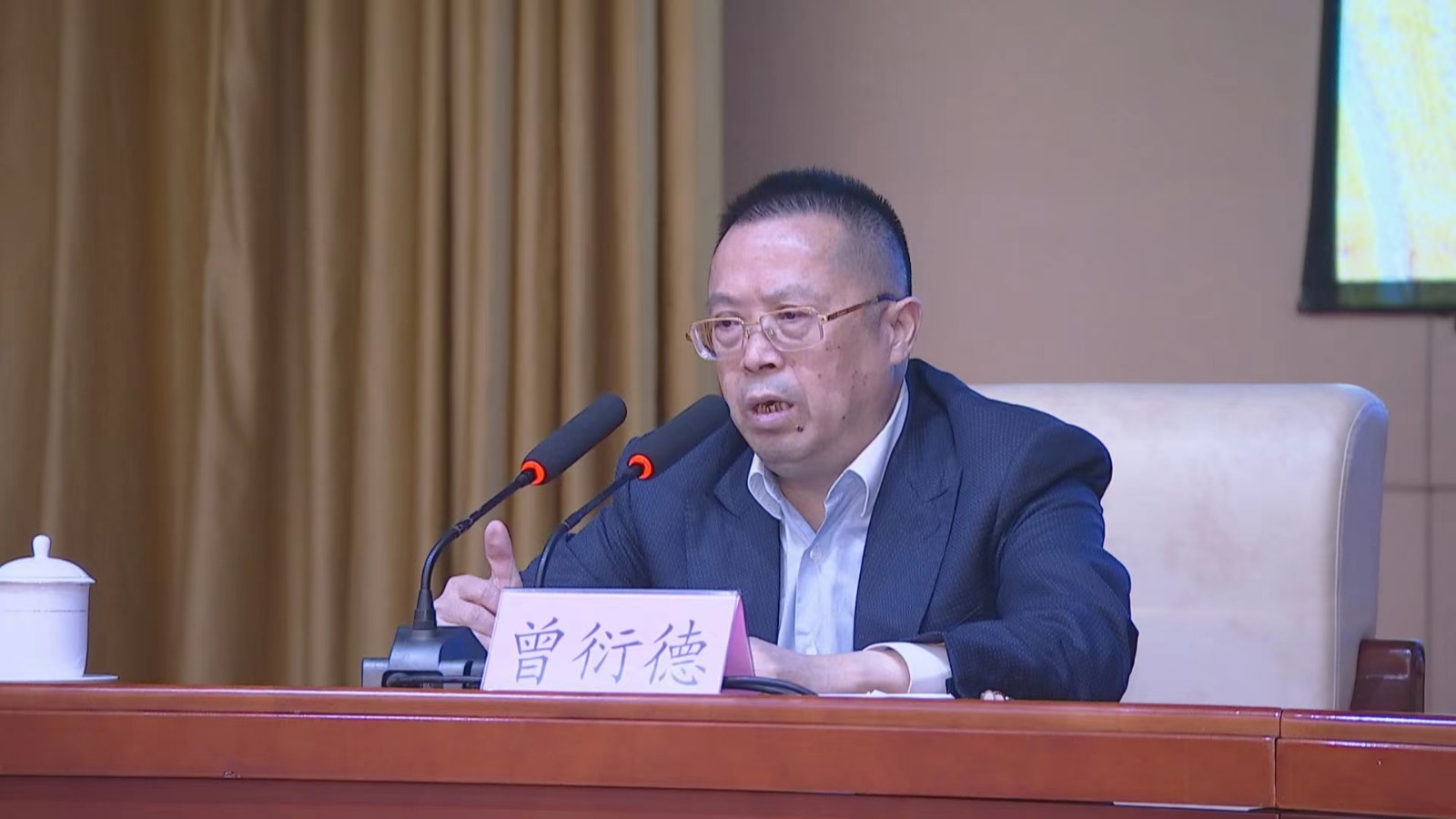 微信图片_20230409184734