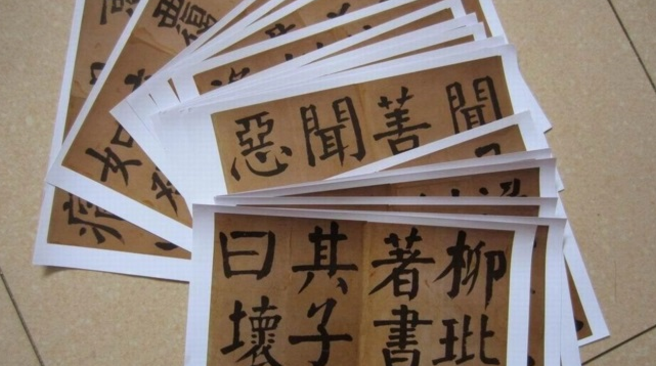 微信截图_20230412174243