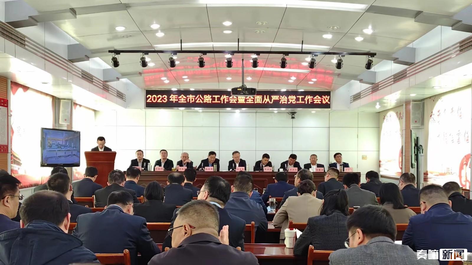 微信图片_20230412144328