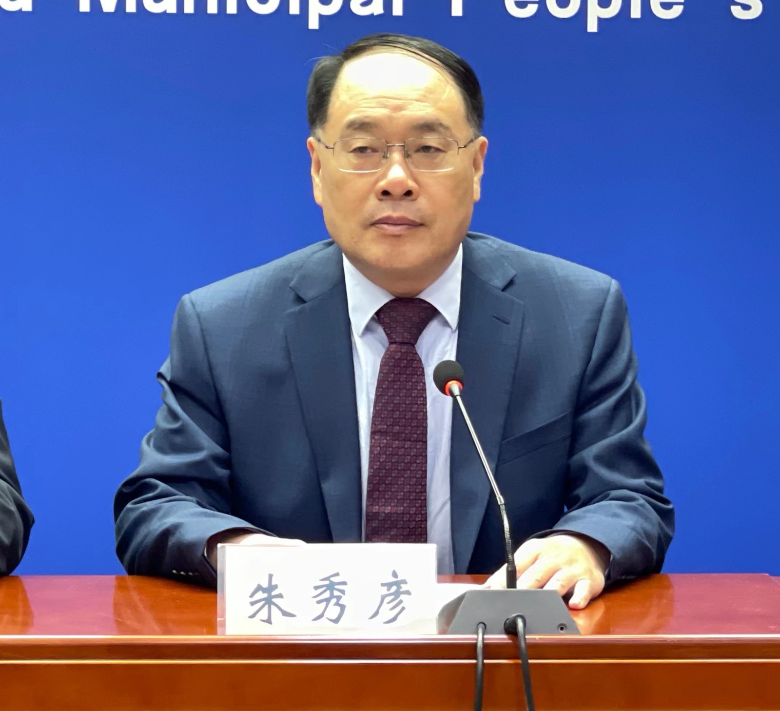 微信图片_20230421162353